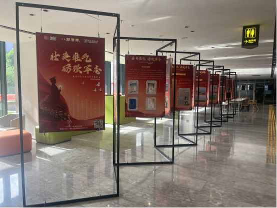 笔墨铸军魂 书香砺初心——省图推出新时代军旅诗歌主题展暨双线主题书展