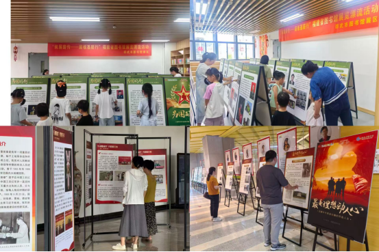 深耕基层文化阵地——“展板基层行”七月巡展活动惠及八万群众 